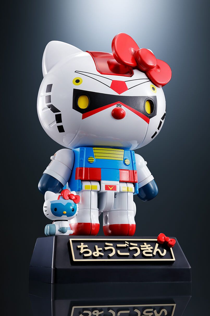 超合金キティガンダム Hello Kitty Gundam _01