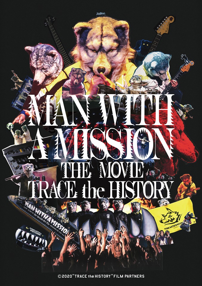 Man With A Mission 初となる音楽ドキュメンタリー映画のメインビジュアルが遂に解禁 Moshi Moshi Nippon もしもしにっぽん