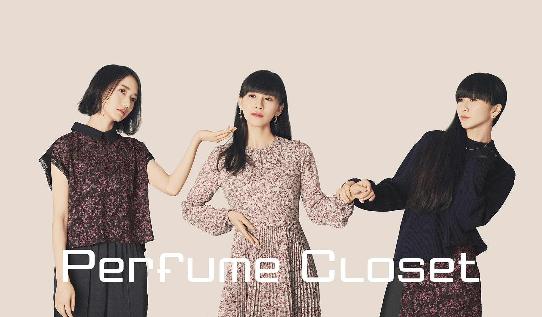 I øvrigt onsdag Store J-Pop Group Perfume to Open Fashion Pop-Up Shop 'Perfume Closet' at Laforet  Harajuku | MOSHI MOSHI NIPPON | もしもしにっぽん