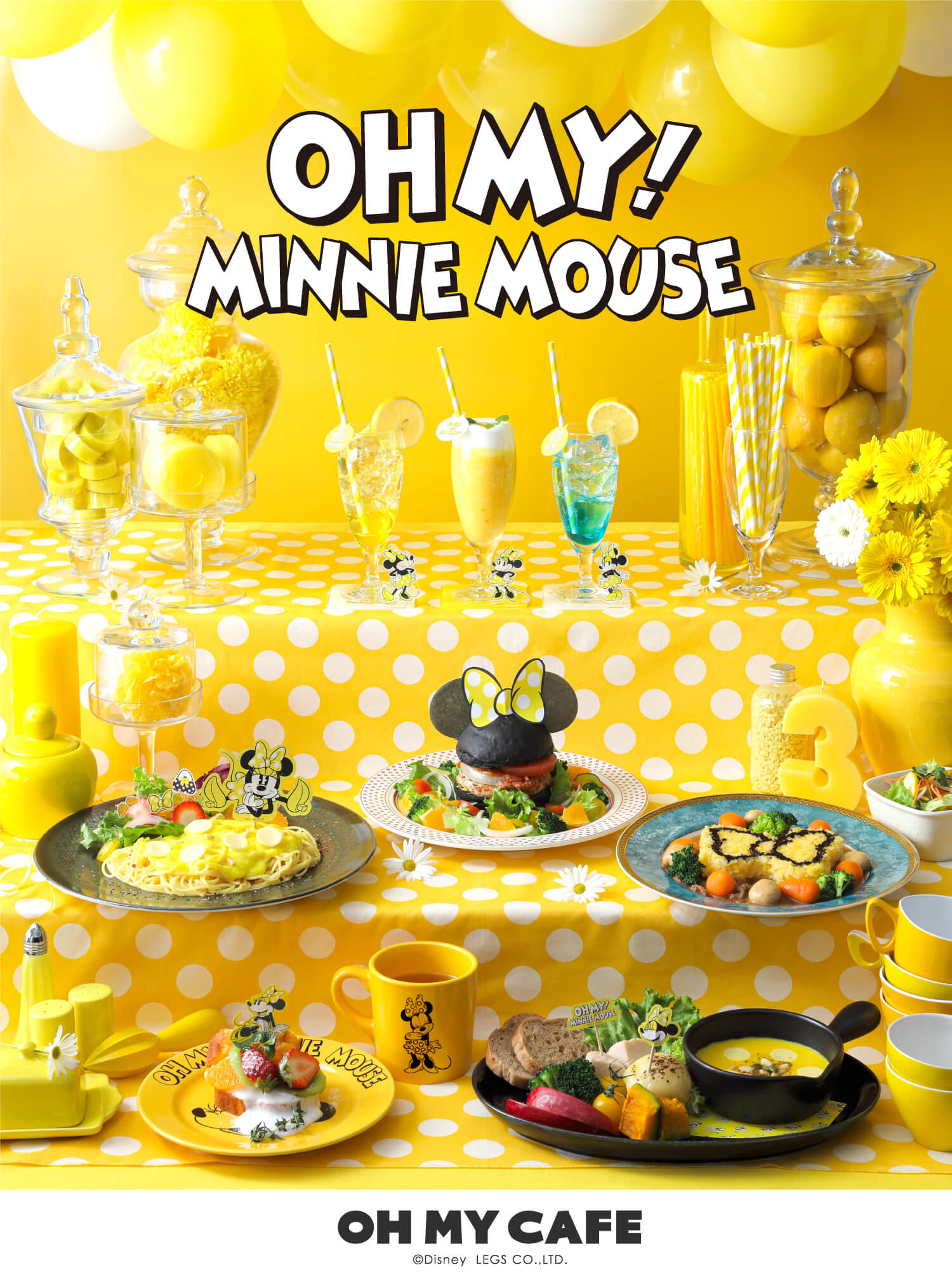 イエロー 衣装を着たミニーマウスのスペシャルカフェ Oh My Minnie Mouse オープン Moshi Moshi Nippon もしもしにっぽん