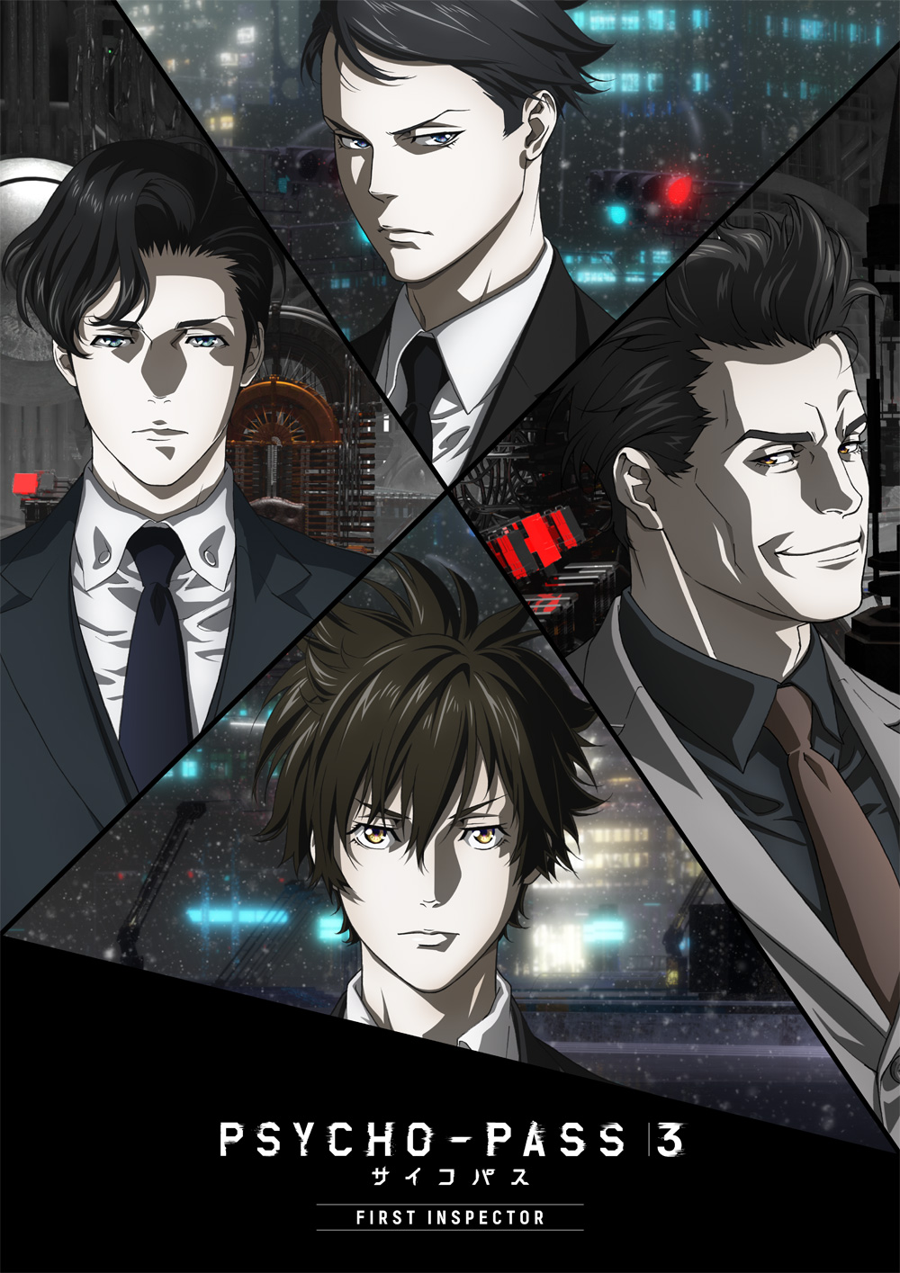 Who Ya Extended Release Psycho Pass 3 First Inspector Opening Theme Synthetic Sympathy Music Video Moshi Moshi Nippon もしもしにっぽん