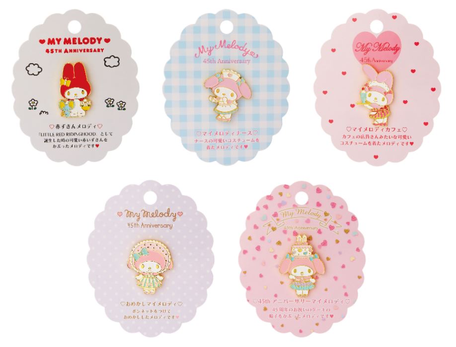 マイメロディ　マイメロ　my melody 45th 新宿高島屋 名古屋タカシマヤ 大阪高島屋 Osaka Nagoya Shinjuku Sanrio 美樂蒂_15pinsall