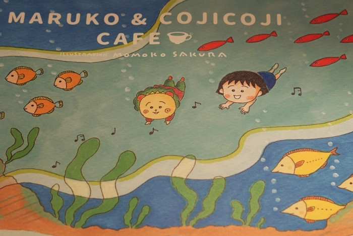 MARUKO & COJICOJI CAFE ちびまる子ちゃん コラボカフェ Collaborate cafe Chibimaruko-chan 櫻桃小丸子6