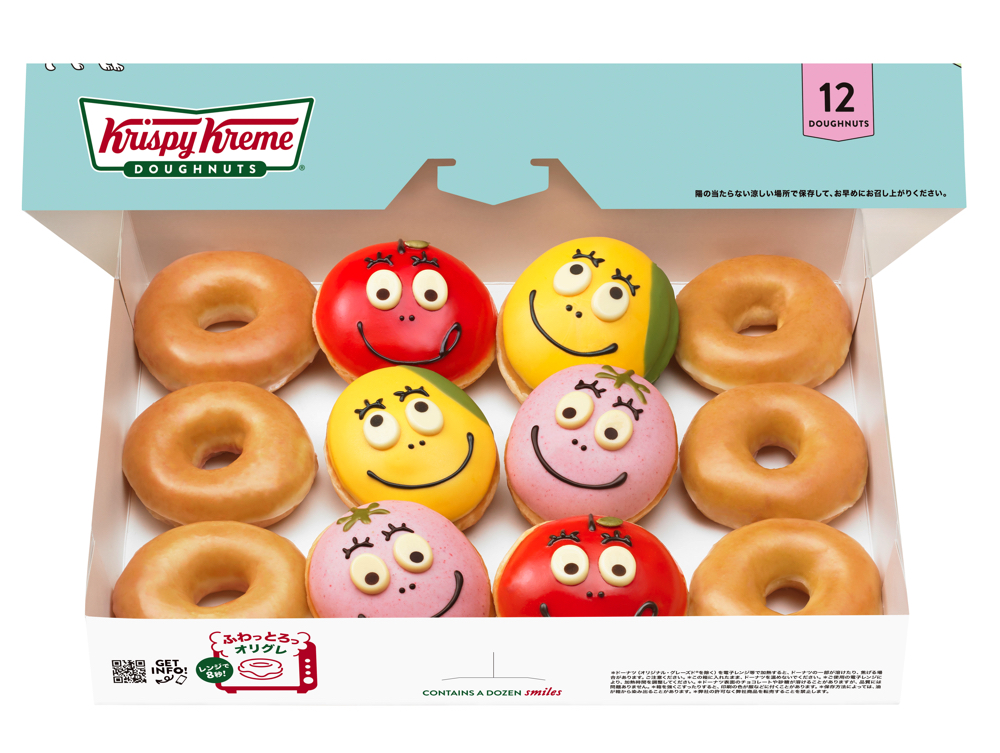 クリスピー・クリーム・ドーナツ Kryspy Kream Doughnuts Babapapa バーバパパ ドーナツ　KKDJ_『Fruity Barbapapa』_おすすめ ダズン（12個）