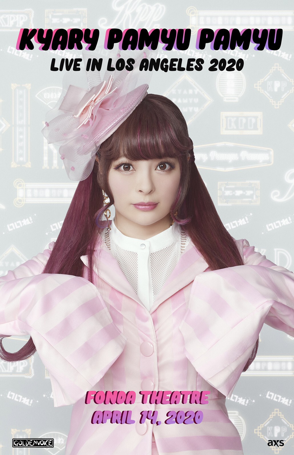 kyary-pamyu-pamyu-los-angeles_%e3%81%8d%e3%82%83%e3%82%8a%e3%83%bc%e3%83%ad%e3%82%b9%e3%82%a2%e3%83%b3%e3%82%bc%e3%83%ab%e3%82%b9_%e5%87%af%e8%8e%89%e8%91%a9%e7%bc%aa%e8%91%a9%e7%bc%aa%e6%b4%9b-2