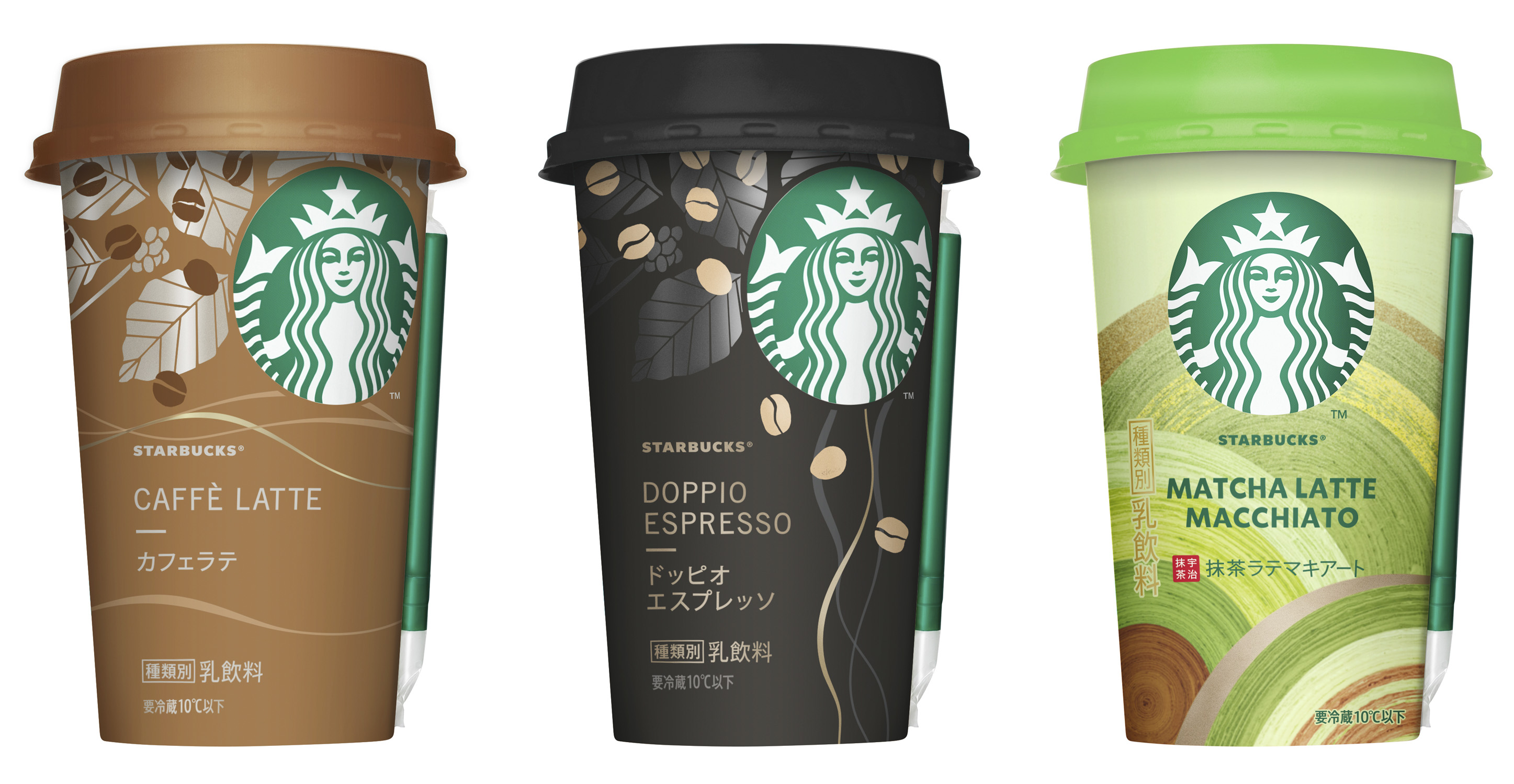 スターバックス Starbucks_星巴克