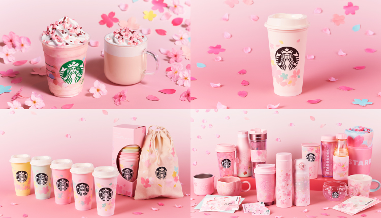 Star-Bucks-スターバックス　スタバ　sakura-さくら　桜　Cherryblossom-星巴克-櫻花_SAKURA-AR_goods-