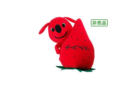 chiba-strawberries%e5%8d%83%e8%91%89%e7%9c%8c%e8%8b%ba%ef%bc%bf%e5%8d%83%e8%91%89%e8%8d%89%e8%8e%93%ef%bc%bf3