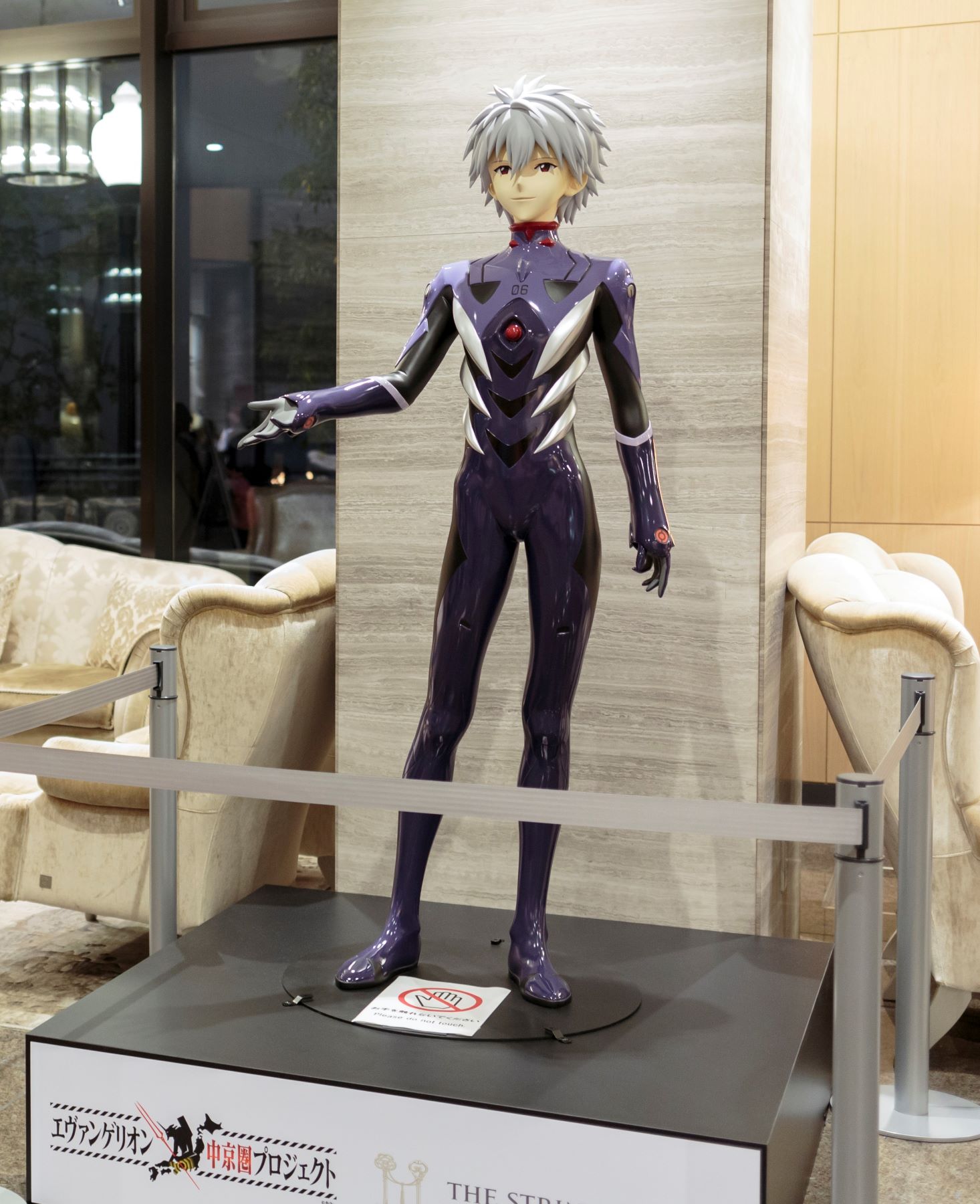 エヴァンゲリオン ブッフェ Evangelion 新世紀福音戰士 Buffet 名古屋 Nagoya_渚カヲル Kaoru Nagisa