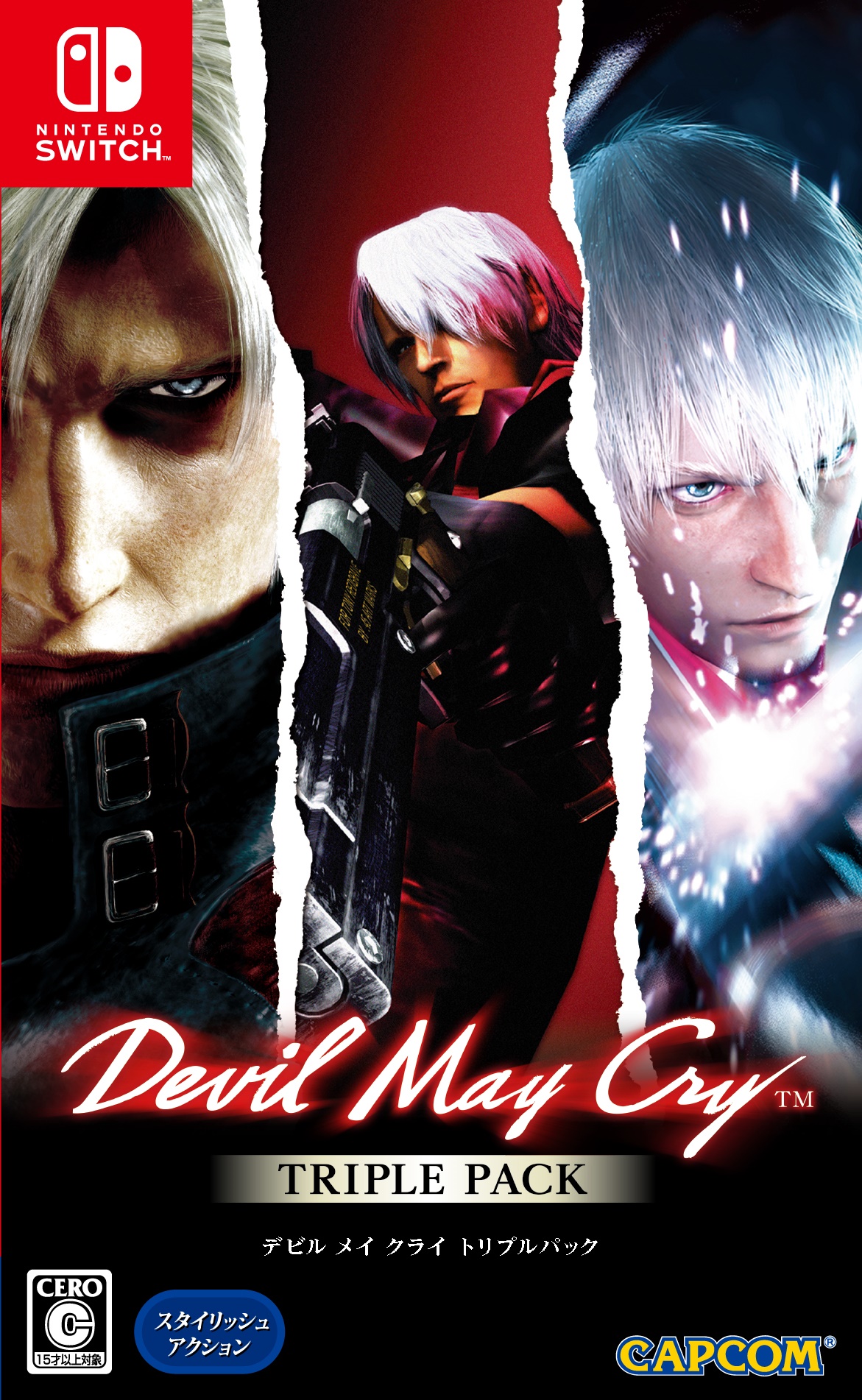 Devil May Cry 3 Special Edition Will Not Be Released Physically In Game  Card Form – NintendoSoup