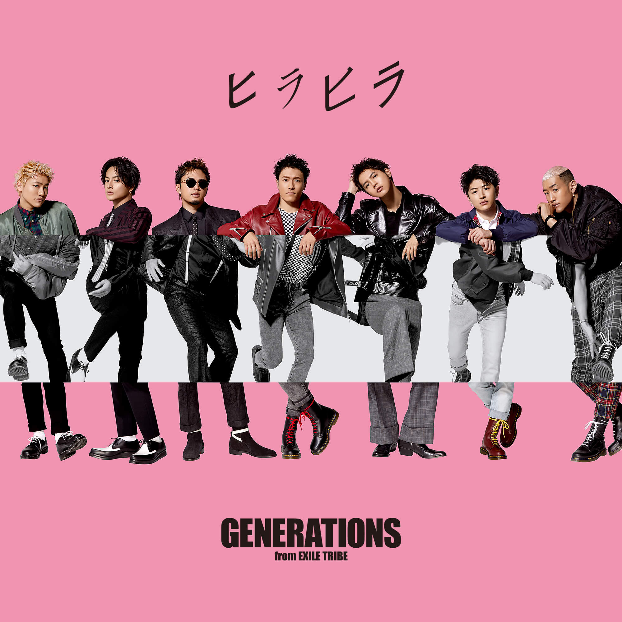 Generations 年第１弾シングル ヒラヒラ ジャケット公開 配信スタート Moshi Moshi Nippon もしもしにっぽん