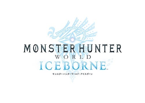 モンスターハンターワールド：アイスボーン MONSTER HUNTER WORLD ICEBORNE 怪物猎人 世界