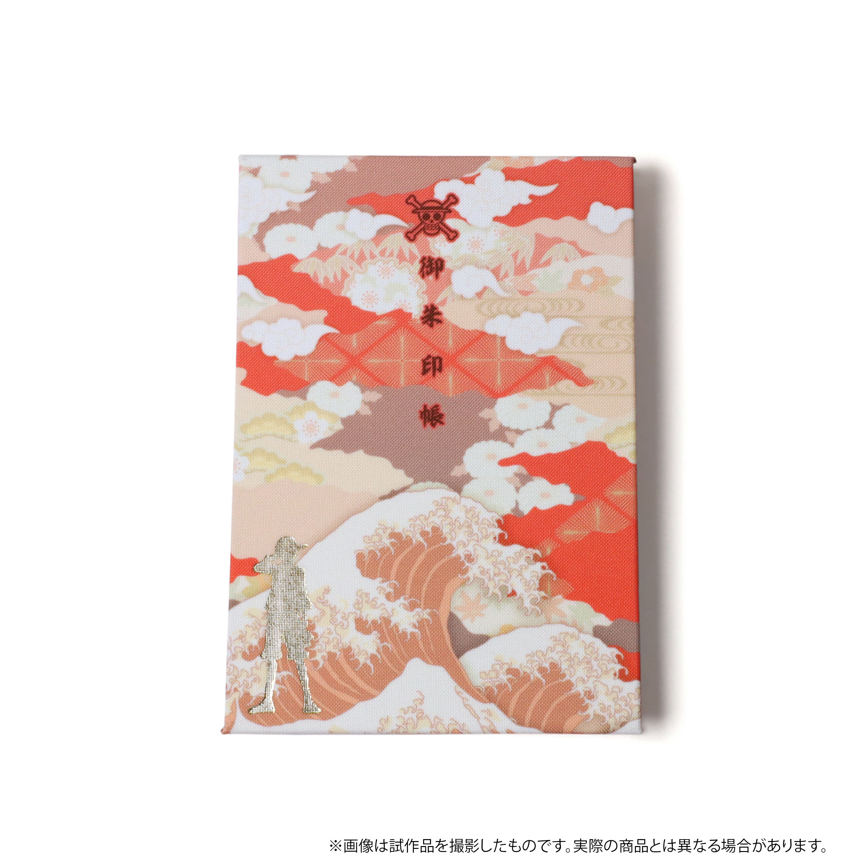 ONE PIECE Shrine Temple Stamp Book ワンピース御朱印帳 海賊王 紅戳書