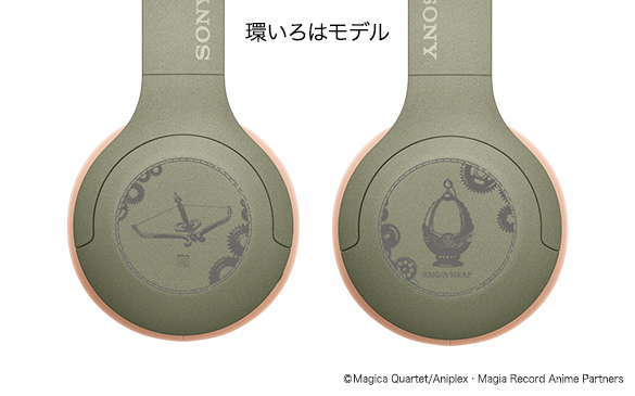 マギアレコードヘッドホン Magia Record Headphones 魔法紀錄 魔法少女小圓外傳 頭戴式耳機_11