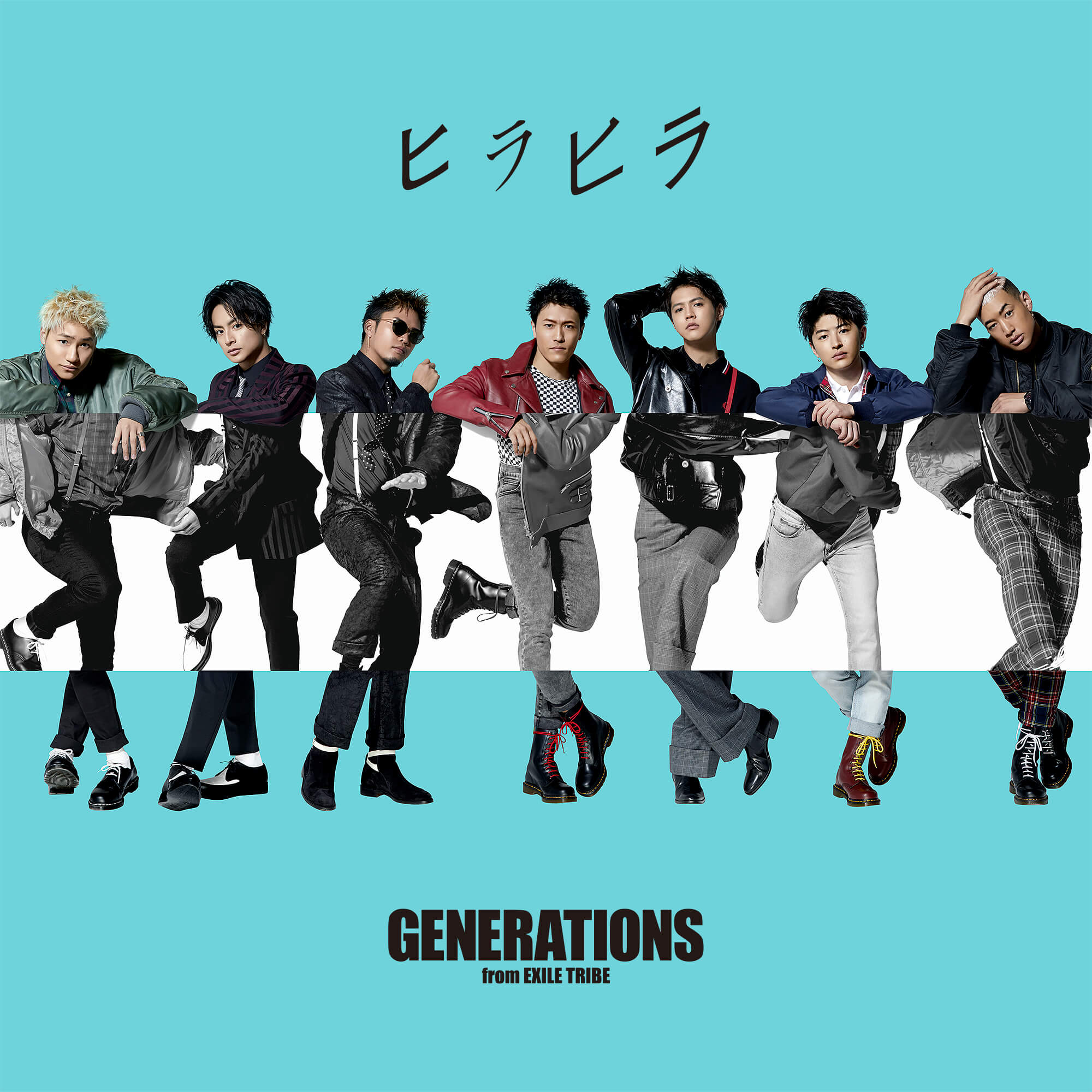 Generations放浪新世代年第1彈單曲 ヒラヒラ 封面公開 配信開始 Moshi Moshi Nippon もしもしにっぽん