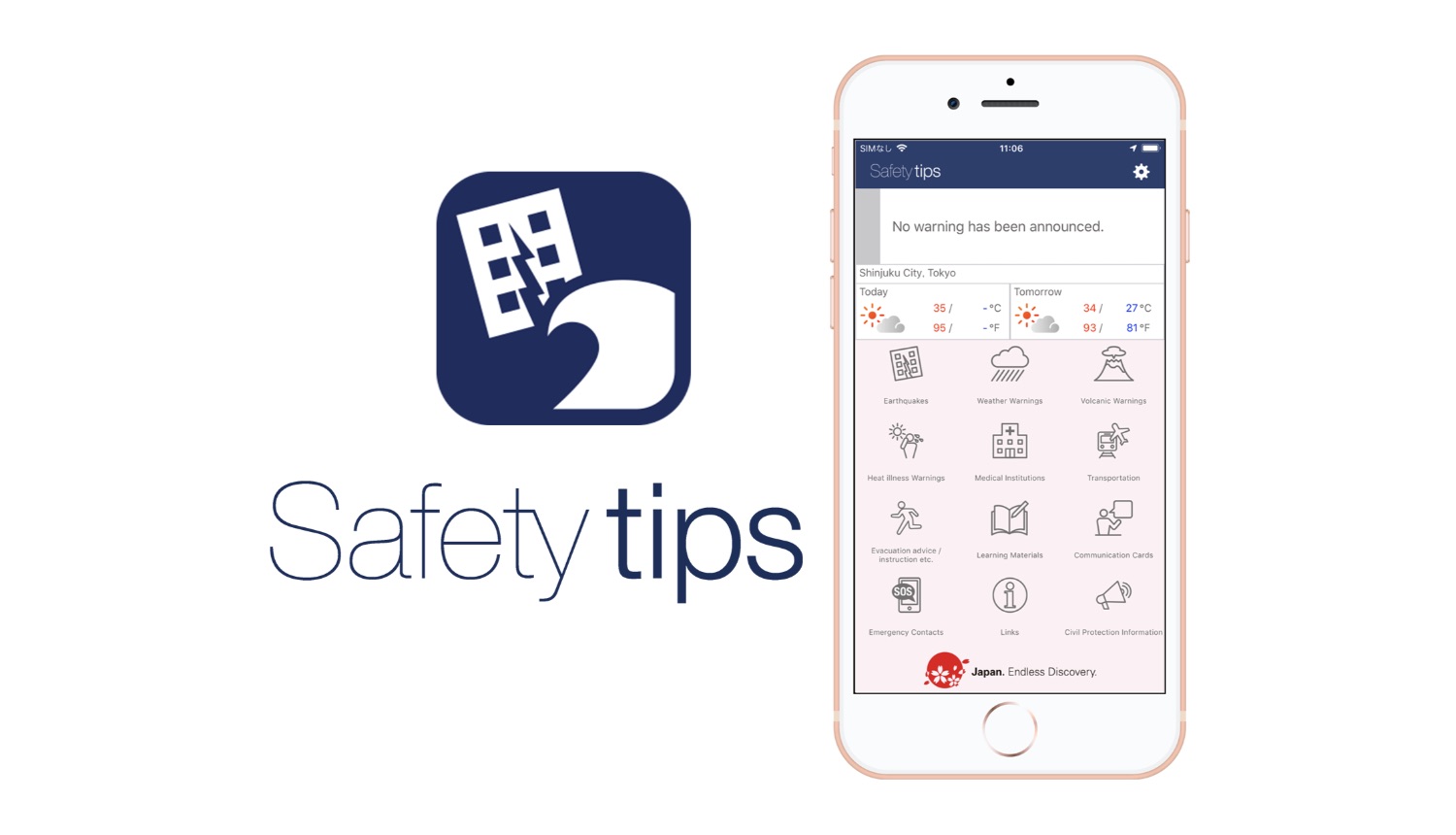 日本の災害を外国語でチェックできるアプリ「Safety tips」Disaster Safety App 災難安全應用