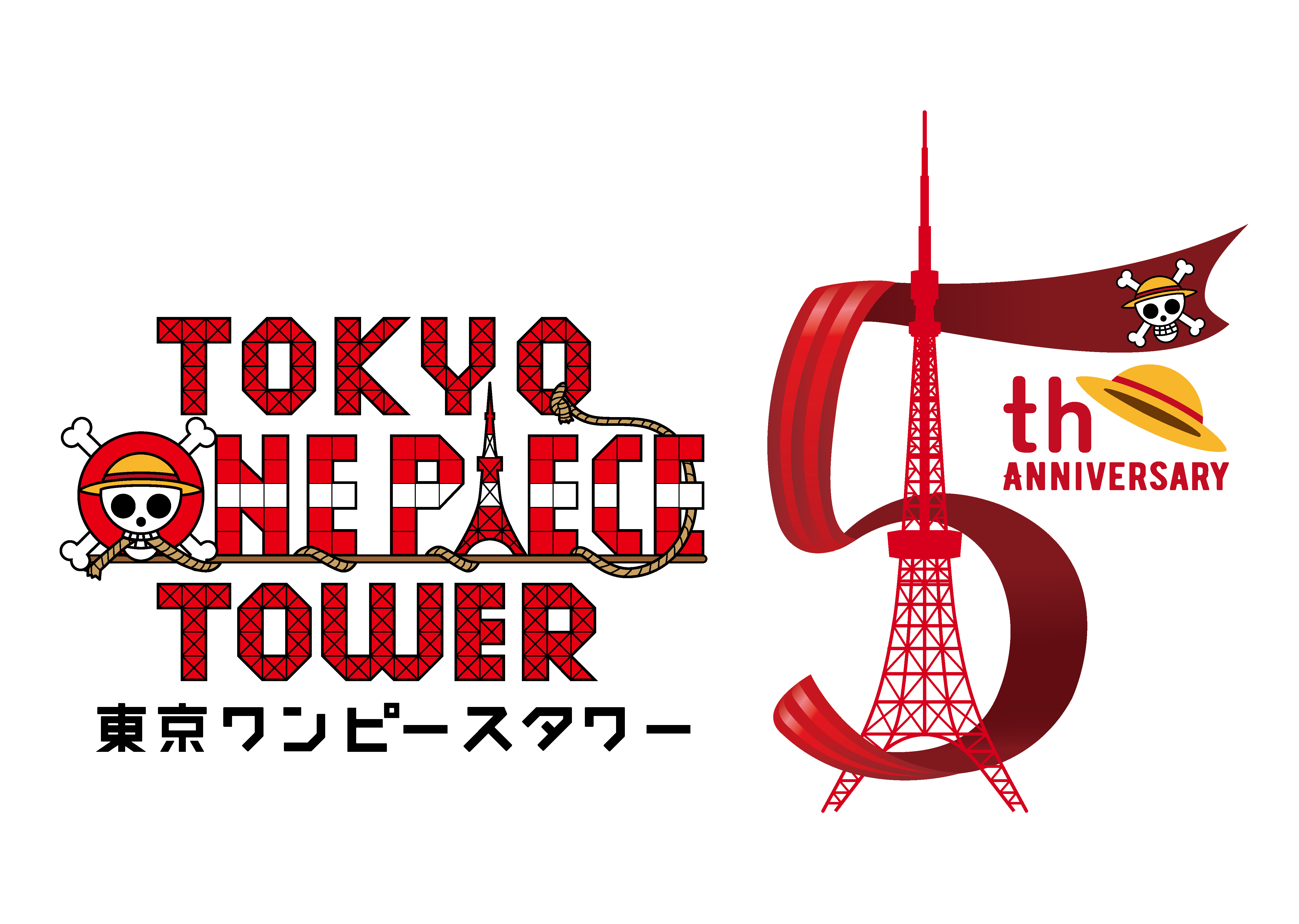 東京ワンピースタワーのショー One Piece Live Attraction Marionette 再始動 Moshi Moshi Nippon もしもしにっぽん