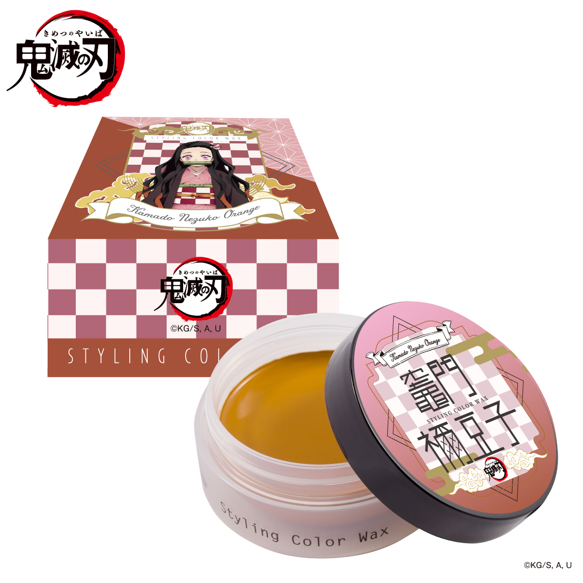 鬼滅の刃スタイリングカラーワックス Demon Slayer Kimetsu no Yaiba Hair Wax 鬼滅之刃髮蠟_2