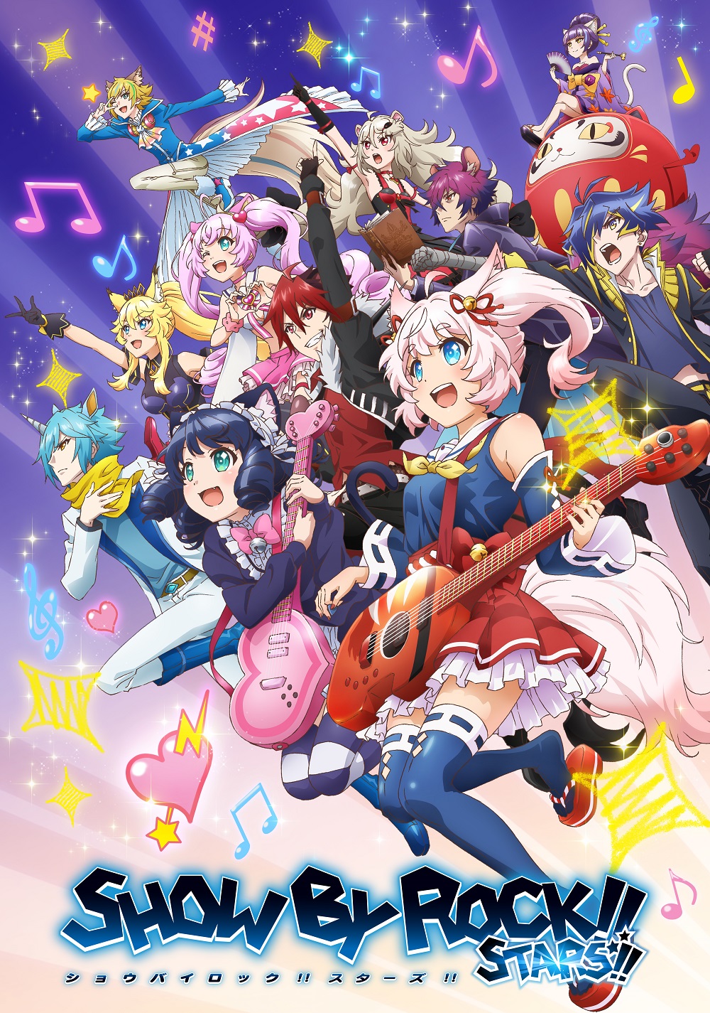 Show by Rock!! Stars!! Anime Key Visual Released, Staff and Cast Revealed |  MOSHI MOSHI NIPPON | もしもしにっぽん