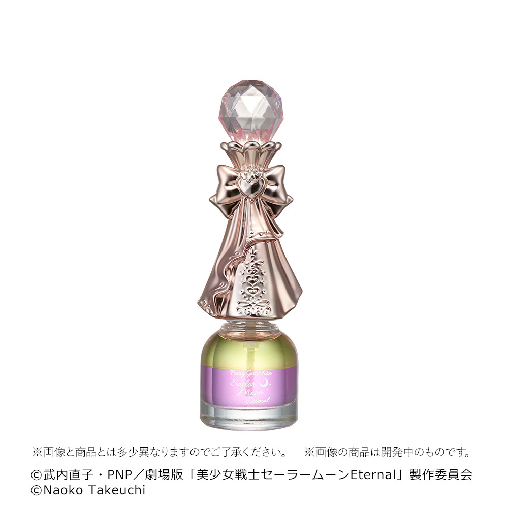 セーラームーンネイルオイル Sailor Moon Nail Oil 美少女戰士_2