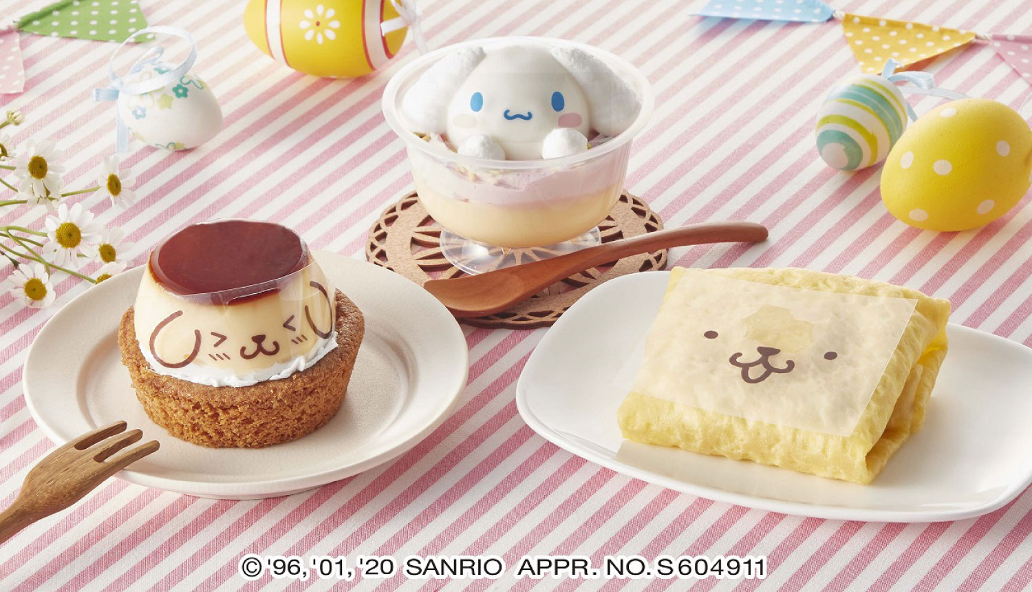 ポムポムプリン-シナモロール-Pompompurin-Cinnamoroll-肉桂狗-布丁狗