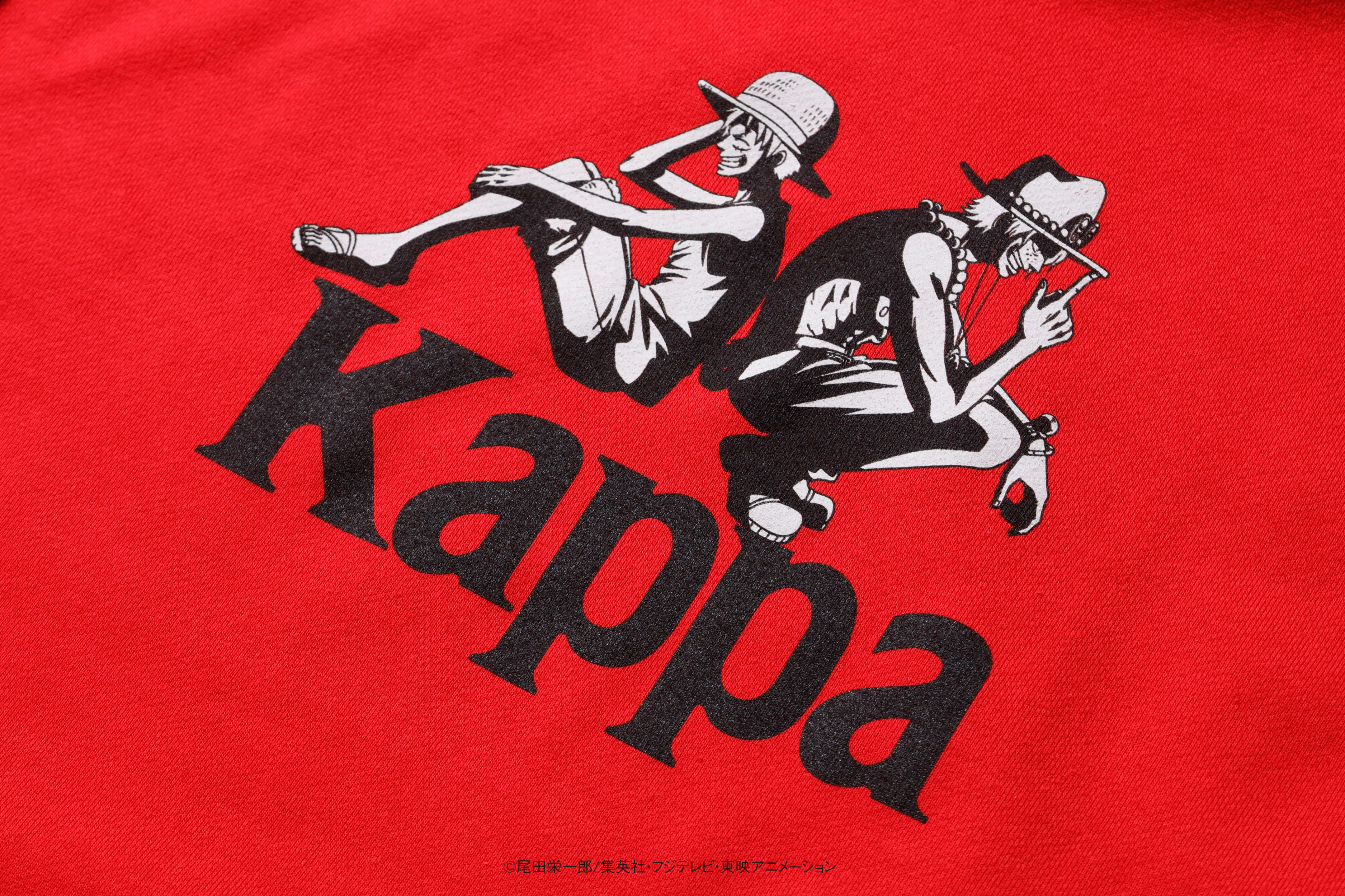 The second Kappa x One Piece collaboration