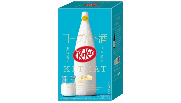 キットカット ミニ ヨーグルト酒 KitKat Mini Yoghurt Sake 奇巧迷你酸奶酒