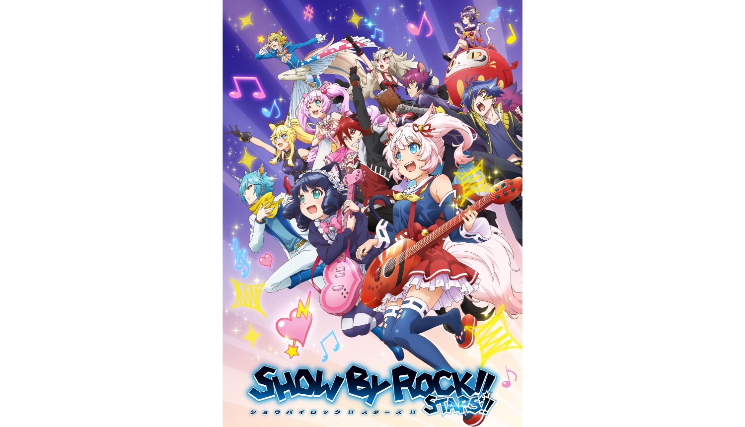 Show By Rock!! Stars!! – Episode 3 - Mashumairesh in Midi City