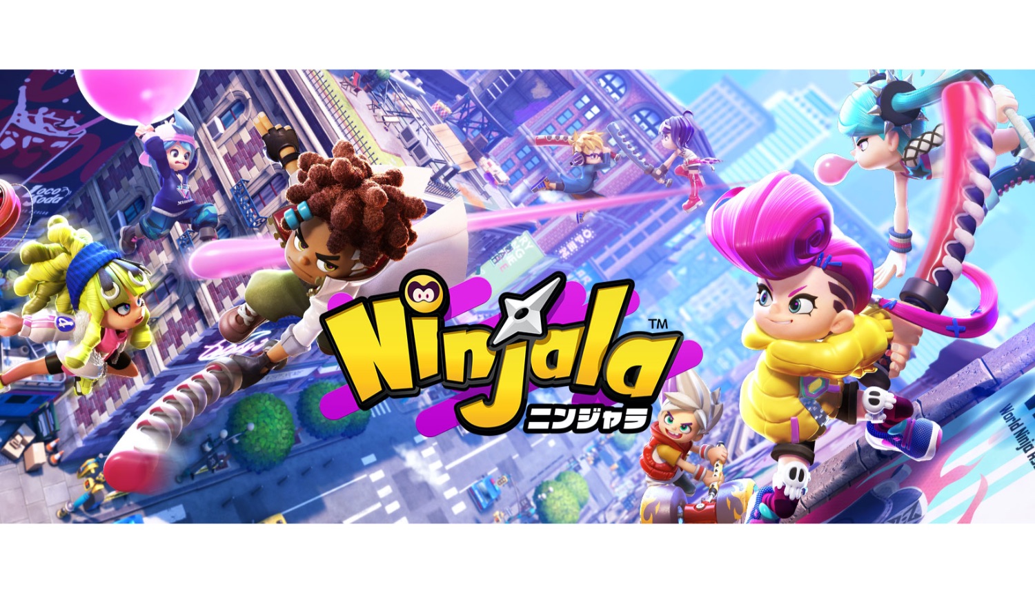 Ninjala ニンジャラ 任天堂Switch