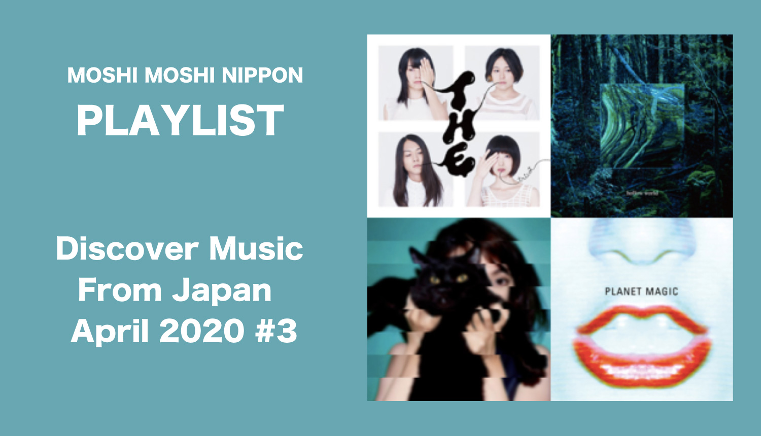 moshi-moshi-playlist-もしもしプレイリスト-MOSHI-MOSHI-NIPPON歌單-discover-music-from-Japan