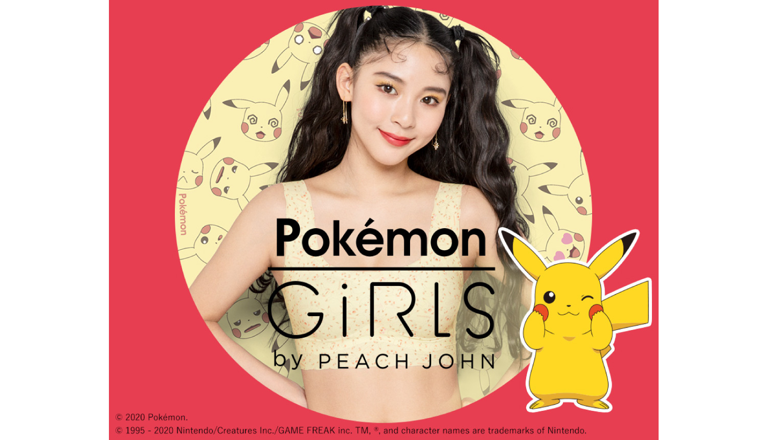 ポケモン-下着-Pokemon-Underwear-寵物小精靈內衣-