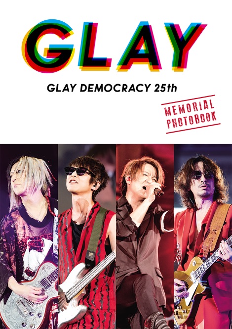 glay-%e3%82%b0%e3%83%ac%e3%82%a4-%e7%81%b0%e8%89%b2%ef%bc%92-2