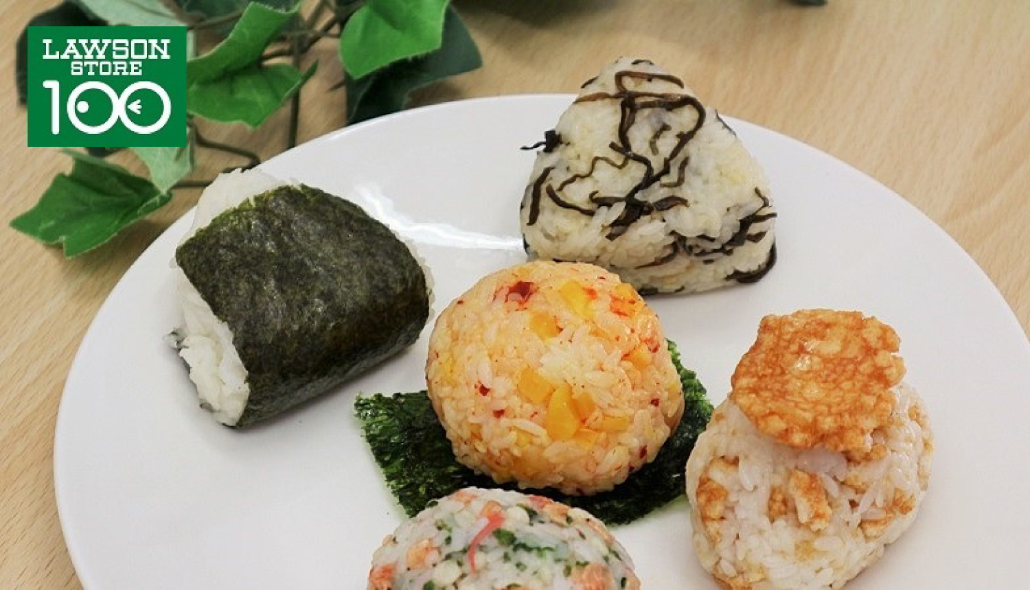 Japan's NewDays convenience stores launch onigiri rice balls