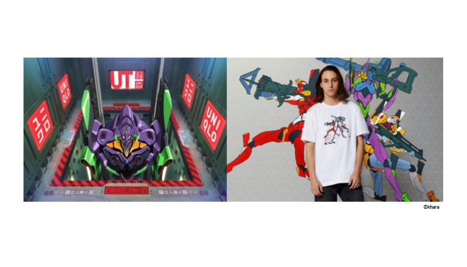 ウニクロエヴァンゲリオン-Uniqlo-Evangelion 新世紀福音戰士 優衣庫