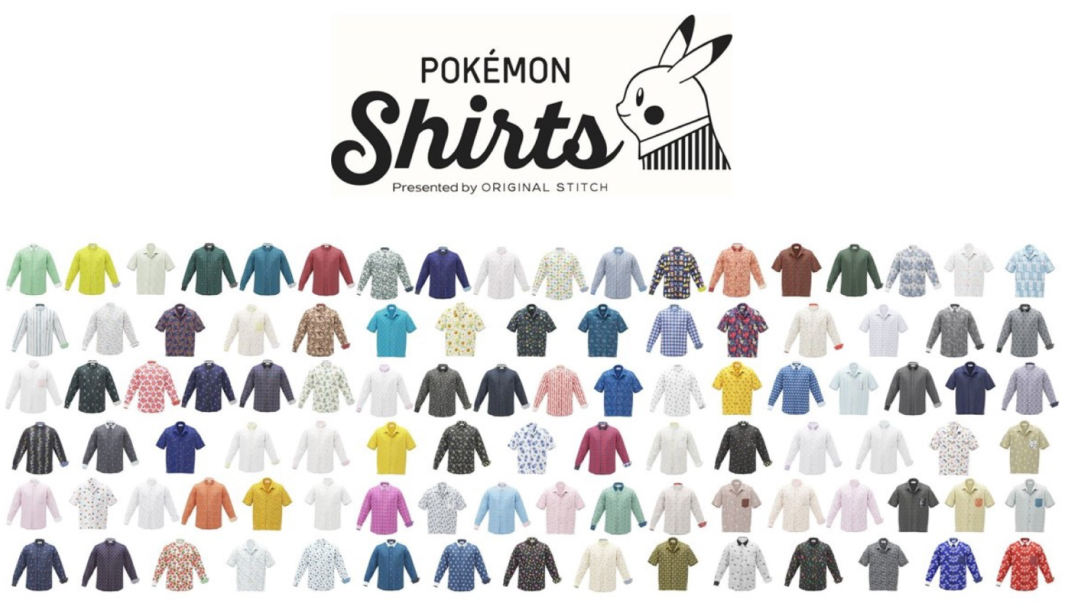 pokemon-shirts-%e3%83%9d%e3%82%b1%e3%83%a2%e3%83%b3%e3%82%b7%e3%83%a3%e3%83%84-%e5%af%b6%e5%8f%af%e5%a4%a2%e8%a5%af%e8%a1%ab-2