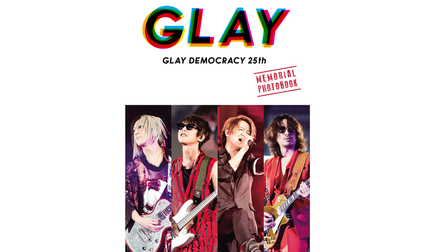 GLAY-グレイ-灰色