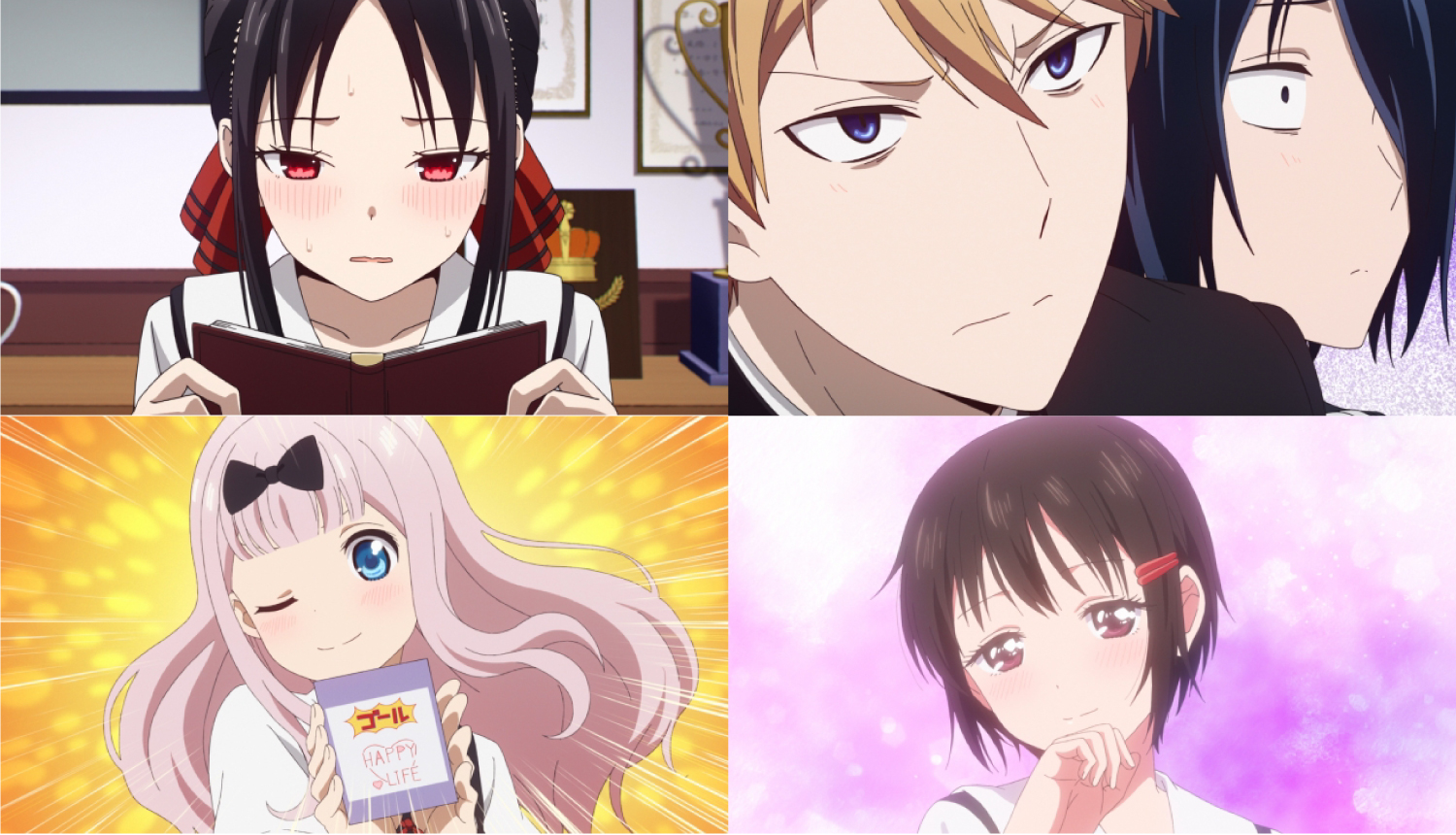 La tercera temporada del anime Kaguya-Sama: Love is War -Ultra Romantic-, MOSHI MOSHI NIPPON