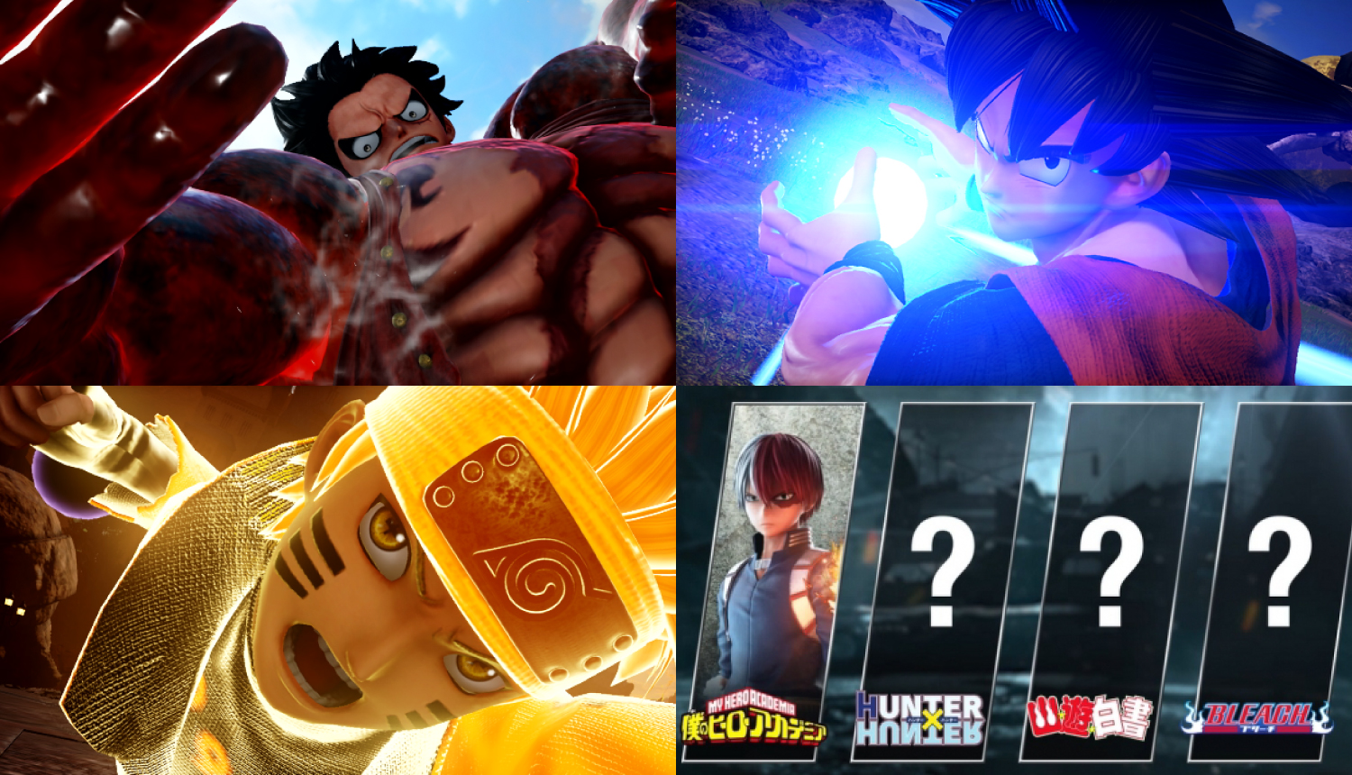 Jump Force, My Hero Academia Wiki