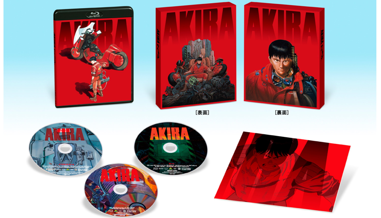 Akira 1988 The anime film that altered pop culture forever  Hindustan  Times