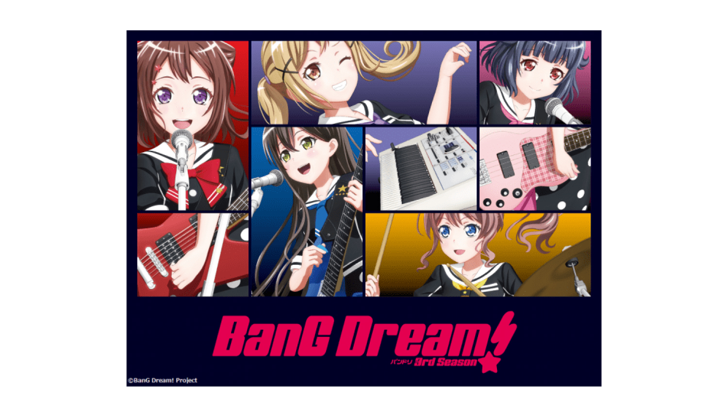 バンドリ!–Bang-Dream!-