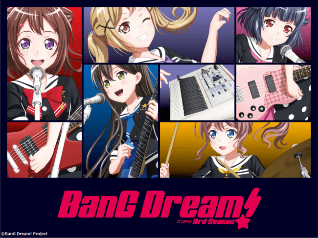 Character  「BanG Dream! Morfonication」公式サイト