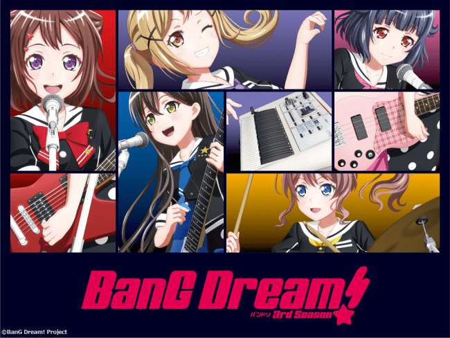 %e3%83%8f%e3%82%99%e3%83%b3%e3%83%88%e3%82%99%e3%83%aa-bang-dream-youtube-2