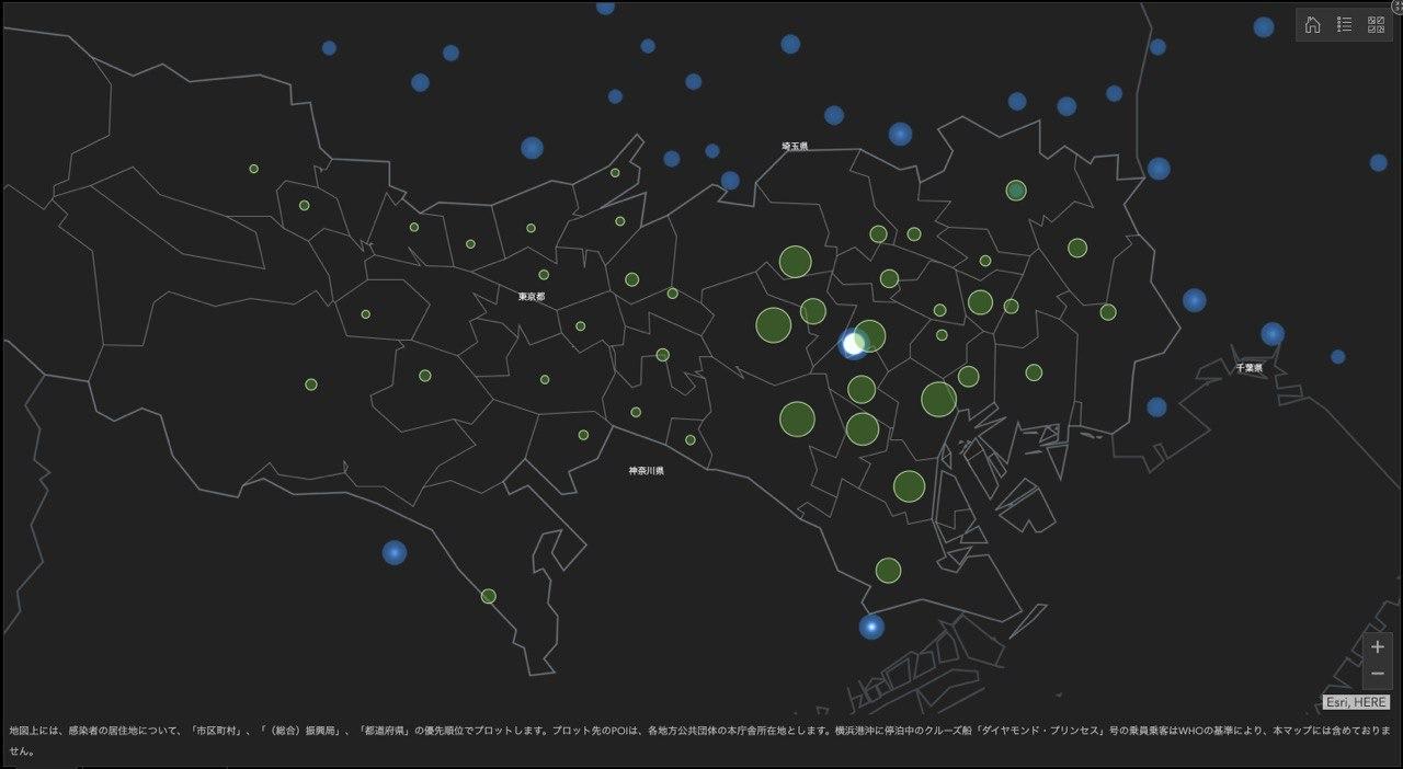 新型コロナウイルス 新冠病毒 Coronavirus map_