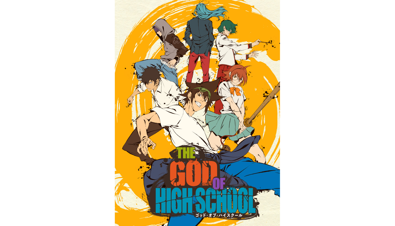 Anime The God of High School - G.O.H. Anime Coreano - Trecho