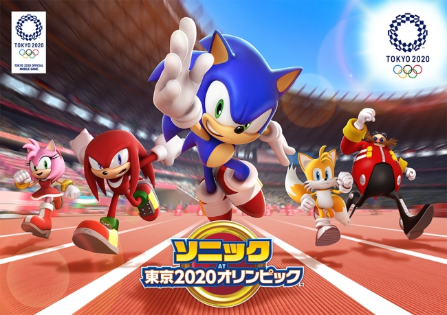 Sonic Olympics Tokyo ソニック　オリンピック