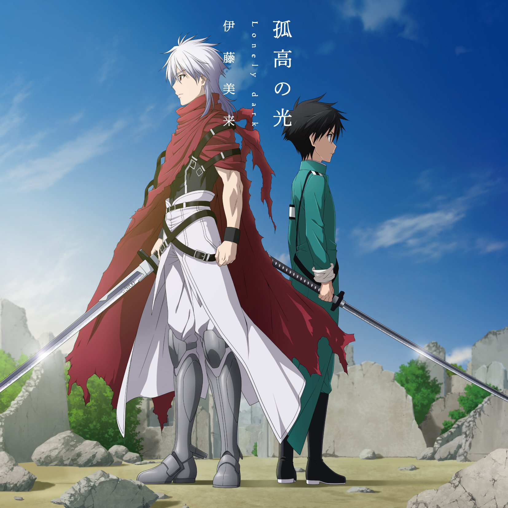 Plunderer Anime Gets New Visual & Teaser Trailer - Anime Herald