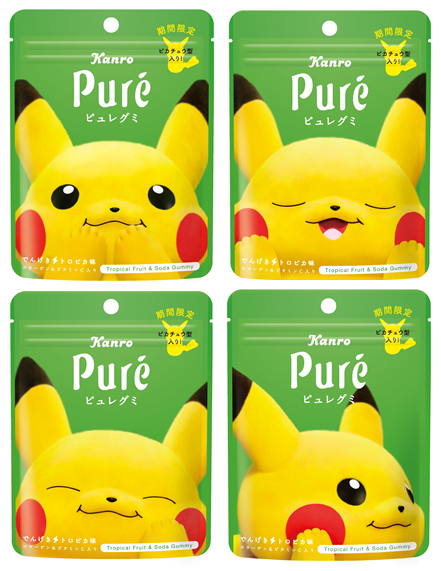 Tropical Flavoured Pikachu Pure Gummies Dropping This Summer