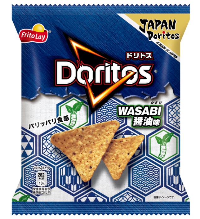 ドリトス＆マイクポップコーン-Doritos-and-mike-popcorn-杜里托斯和-mike爆米花2