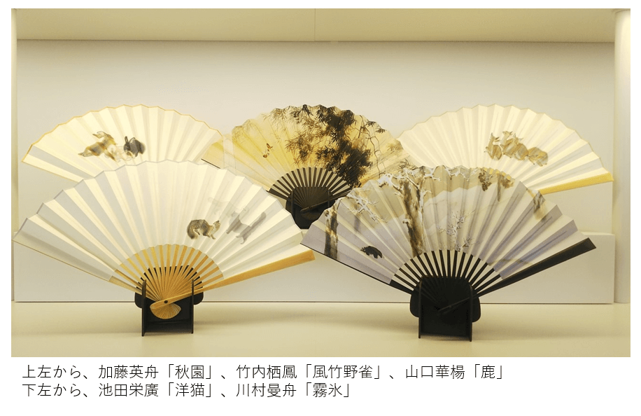 ART-LAB-KYOTO-アートラボ京都 京都藝術實驗室