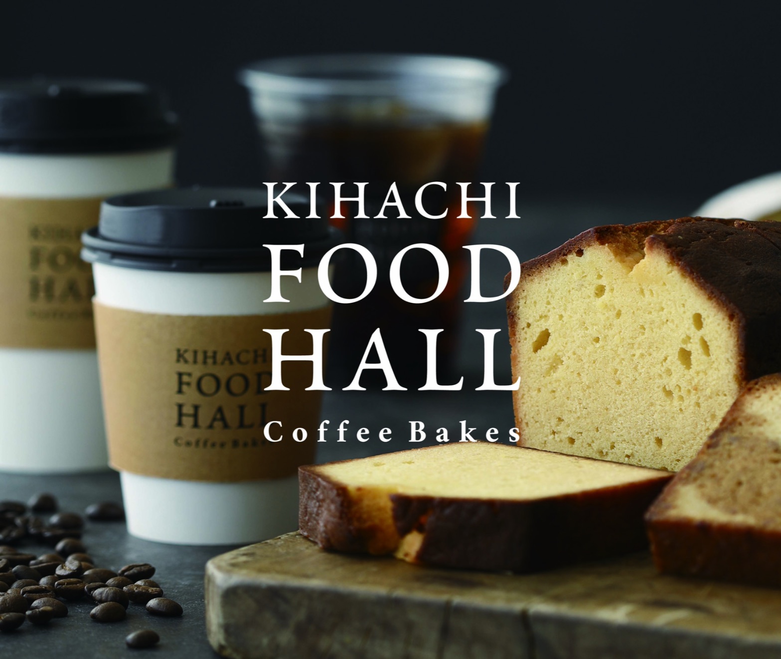 KIHACHI-FOOD-HALL-キハチブランド-咖啡新宿